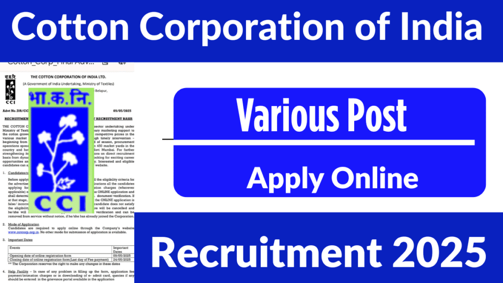 Cotton Corporation of India Recruitment 2025