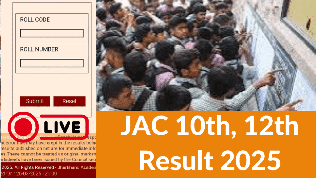 JAC Board 10th 12th Result 2025